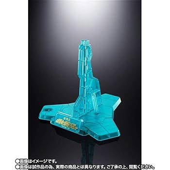 Amazon.co.jp: 超合金魂 勇者王ガオガイガー GX-68X スター